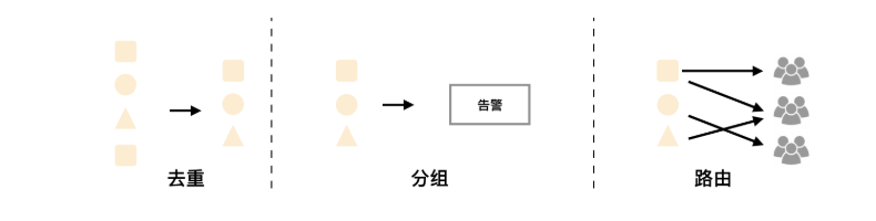 image-20250814214654860